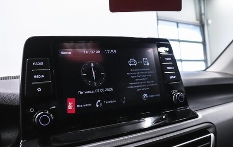 KIA Seltos I, 2021 год, 2 449 000 рублей, 28 фотография