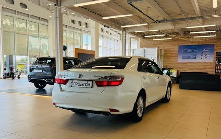 Toyota Camry, 2016 год, 2 089 000 рублей, 6 фотография