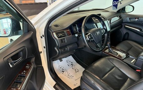 Toyota Camry, 2016 год, 2 089 000 рублей, 10 фотография