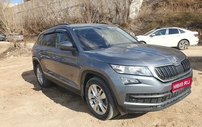 Skoda Kodiaq I, 2018 год, 2 390 000 рублей, 1 фотография
