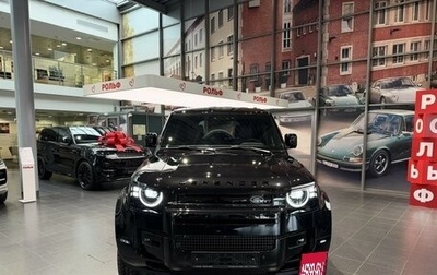 Land Rover Defender II, 2026 год, 13 895 000 рублей, 1 фотография