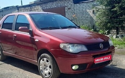 Fiat Albea I рестайлинг, 2007 год, 220 000 рублей, 1 фотография