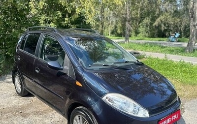 Chery Kimo (A1), 2008 год, 230 000 рублей, 1 фотография