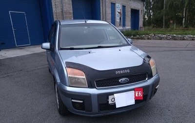 Ford Fusion I, 2006 год, 420 000 рублей, 1 фотография
