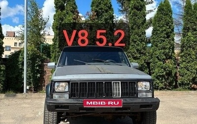 Jeep Cherokee, 1992 год, 460 000 рублей, 1 фотография