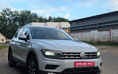 Volkswagen Tiguan II, 2018 год, 2 750 000 рублей, 1 фотография