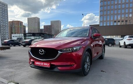Mazda CX-5 II, 2018 год, 2 599 000 рублей, 1 фотография