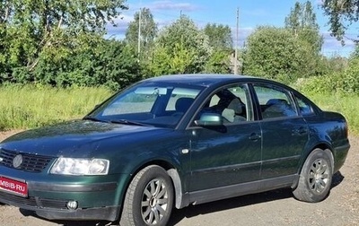Volkswagen Passat B5+ рестайлинг, 2000 год, 445 000 рублей, 1 фотография