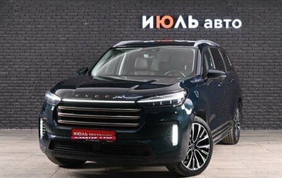 CheryExeed VX, 2022 год, 2 600 000 рублей, 1 фотография
