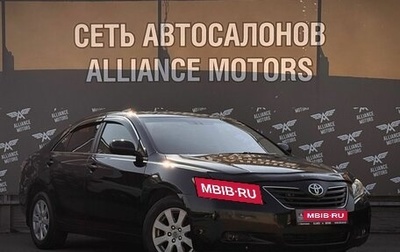 Toyota Camry, 2006 год, 960 000 рублей, 1 фотография