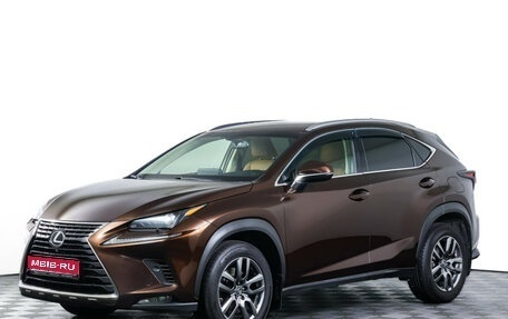 Lexus NX I, 2018 год, 3 285 000 рублей, 1 фотография