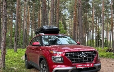 Hyundai Venue I, 2021 год, 1 850 000 рублей, 1 фотография