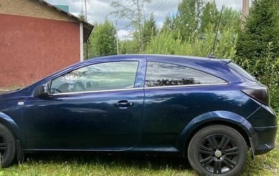 Opel Astra H, 2007 год, 420 000 рублей, 1 фотография