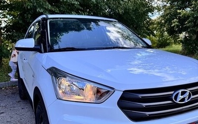 Hyundai Creta I рестайлинг, 2019 год, 1 700 000 рублей, 1 фотография