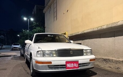 Toyota Crown, 1992 год, 700 000 рублей, 1 фотография