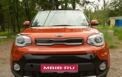 KIA Soul II рестайлинг, 2019 год, 1 799 000 рублей, 1 фотография