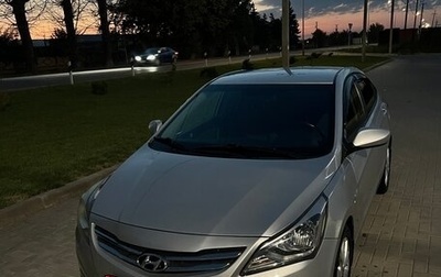 Hyundai Solaris II рестайлинг, 2014 год, 960 000 рублей, 1 фотография