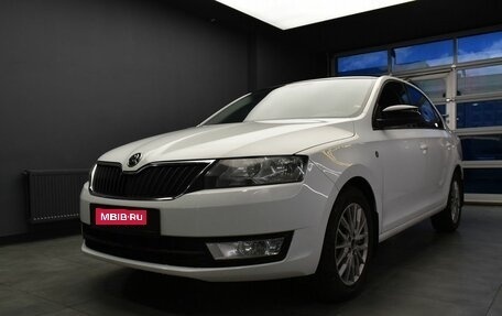 Skoda Rapid I, 2017 год, 1 297 000 рублей, 1 фотография