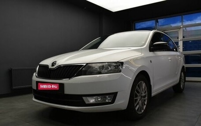 Skoda Rapid I, 2017 год, 1 297 000 рублей, 1 фотография