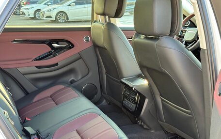 Land Rover Range Rover Evoque II, 2025 год, 6 190 000 рублей, 18 фотография