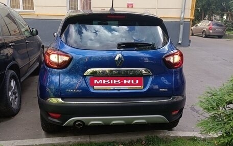 Renault Kaptur I рестайлинг, 2020 год, 1 800 000 рублей, 4 фотография