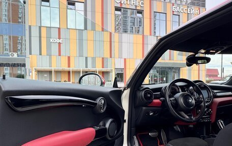 MINI Hatch, 2018 год, 2 490 000 рублей, 12 фотография