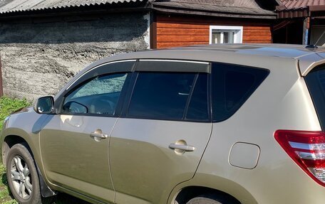 Toyota RAV4, 2009 год, 1 200 000 рублей, 3 фотография