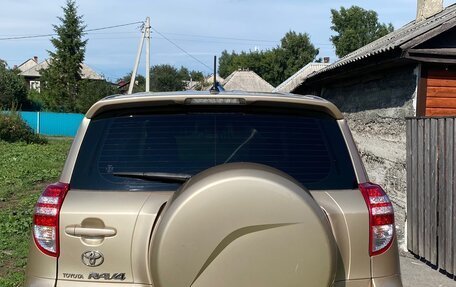 Toyota RAV4, 2009 год, 1 200 000 рублей, 2 фотография