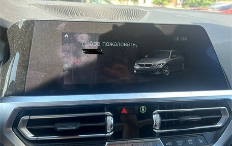 BMW 3 серия, 2019 год, 3 300 000 рублей, 30 фотография