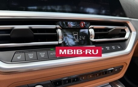 BMW 4 серия, 2023 год, 5 350 000 рублей, 18 фотография