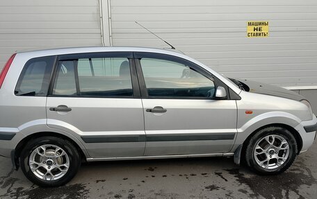 Ford Fusion I, 2008 год, 450 000 рублей, 14 фотография