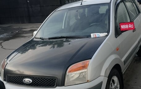Ford Fusion I, 2008 год, 450 000 рублей, 4 фотография