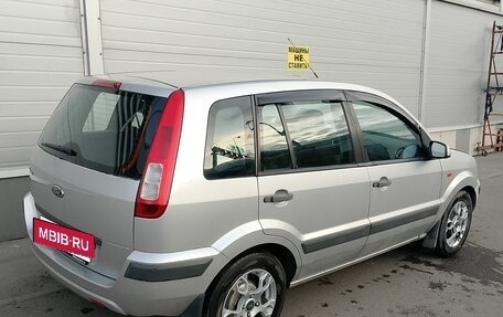 Ford Fusion I, 2008 год, 450 000 рублей, 9 фотография