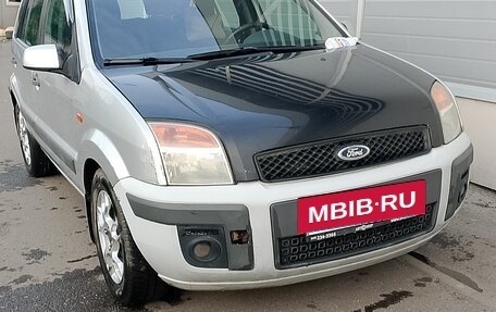Ford Fusion I, 2008 год, 450 000 рублей, 13 фотография