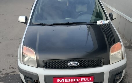 Ford Fusion I, 2008 год, 450 000 рублей, 11 фотография