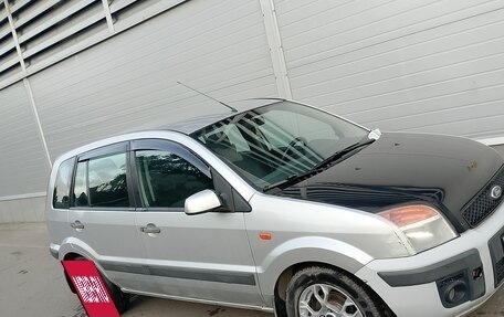 Ford Fusion I, 2008 год, 450 000 рублей, 7 фотография
