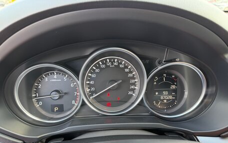 Mazda CX-5 II, 2018 год, 2 599 000 рублей, 13 фотография