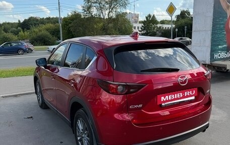 Mazda CX-5 II, 2018 год, 2 599 000 рублей, 9 фотография