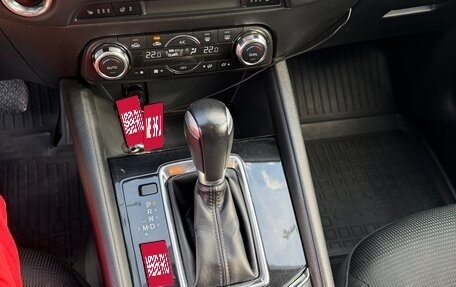 Mazda CX-5 II, 2018 год, 2 599 000 рублей, 15 фотография
