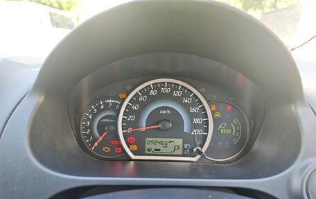 Mitsubishi Mirage VI рестайлинг, 2014 год, 699 000 рублей, 16 фотография