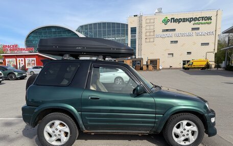 Toyota RAV4, 1999 год, 870 000 рублей, 4 фотография