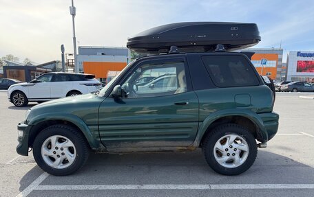 Toyota RAV4, 1999 год, 870 000 рублей, 6 фотография