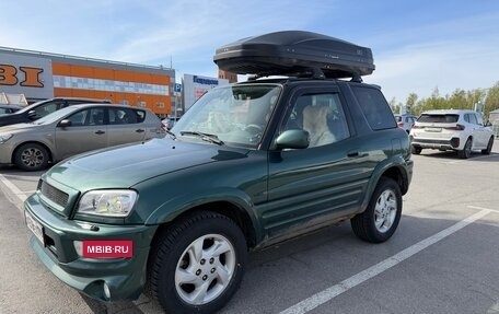 Toyota RAV4, 1999 год, 870 000 рублей, 3 фотография