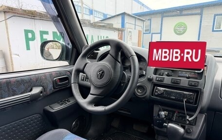 Toyota RAV4, 1999 год, 870 000 рублей, 11 фотография