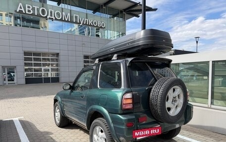Toyota RAV4, 1999 год, 870 000 рублей, 12 фотография