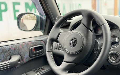 Toyota RAV4, 1999 год, 870 000 рублей, 14 фотография