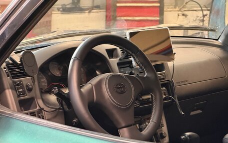 Toyota RAV4, 1999 год, 870 000 рублей, 20 фотография