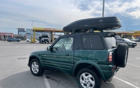 Toyota RAV4, 1999 год, 870 000 рублей, 26 фотография