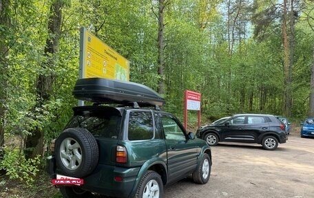 Toyota RAV4, 1999 год, 870 000 рублей, 25 фотография