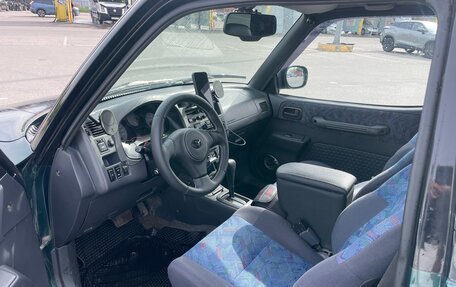 Toyota RAV4, 1999 год, 870 000 рублей, 30 фотография